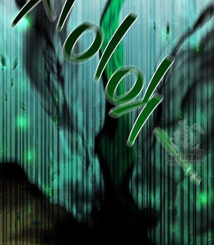 Thực Long Ma Pháp Sư - Chương 78 - Trang 19