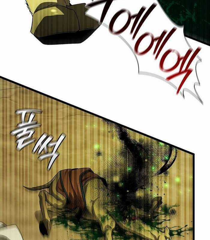 Thực Long Ma Pháp Sư - Chương 78 - Trang 21