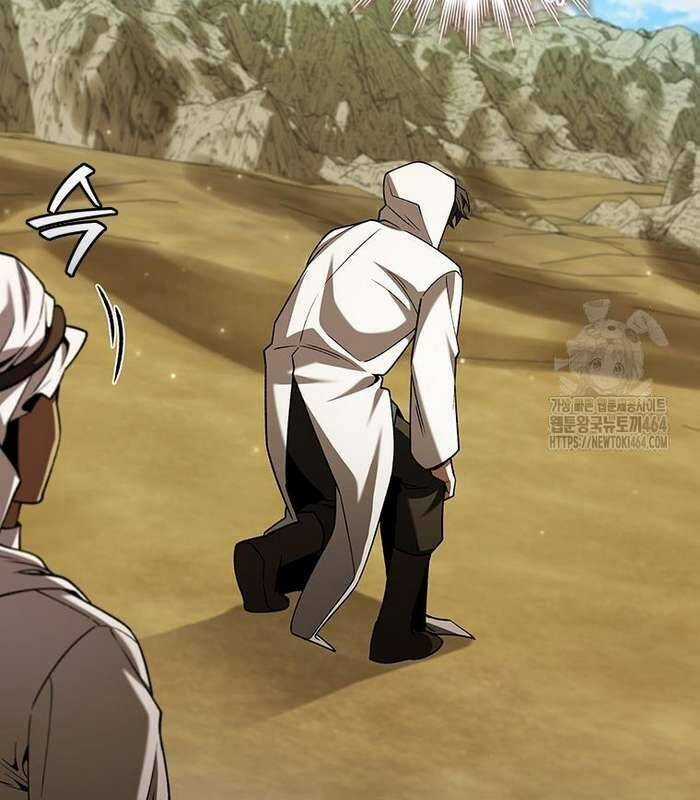 Thực Long Ma Pháp Sư - Chương 78 - Trang 32