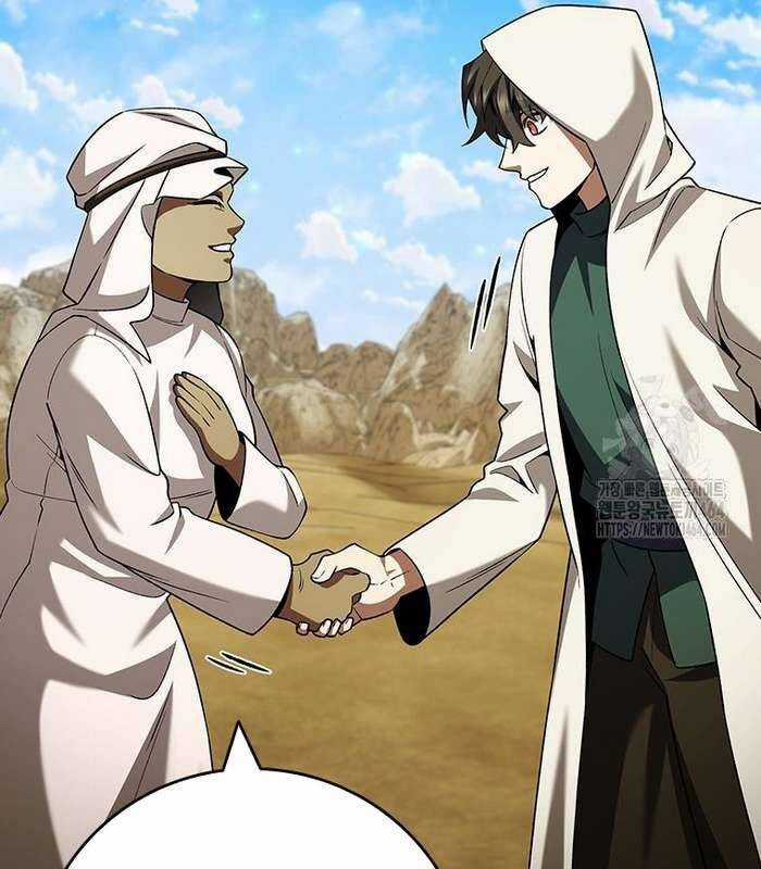 Thực Long Ma Pháp Sư - Chương 78 - Trang 37