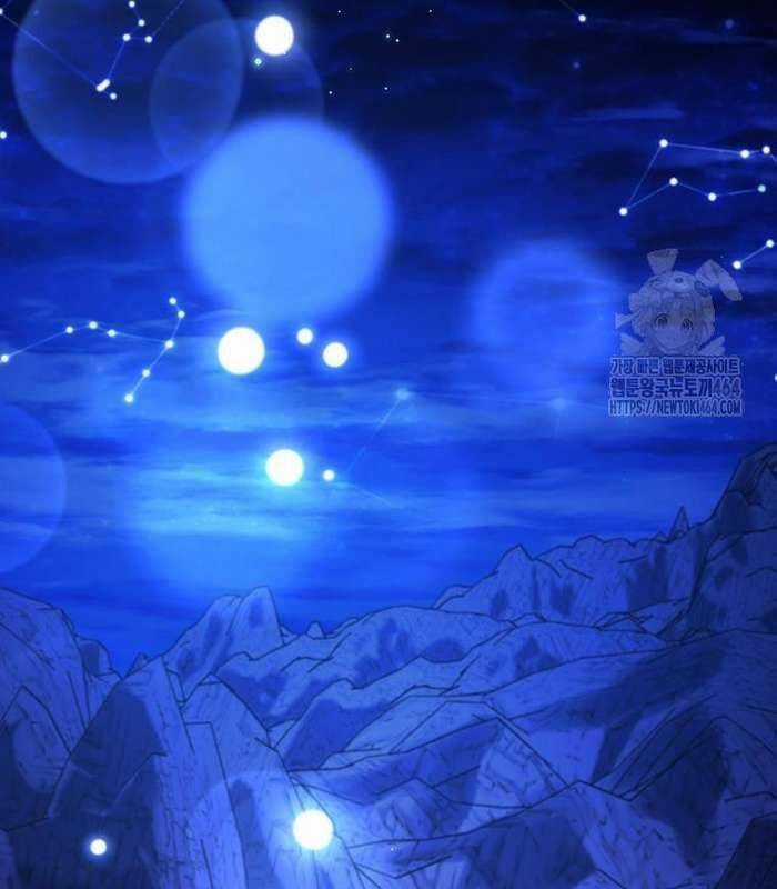 Thực Long Ma Pháp Sư - Chương 78 - Trang 46