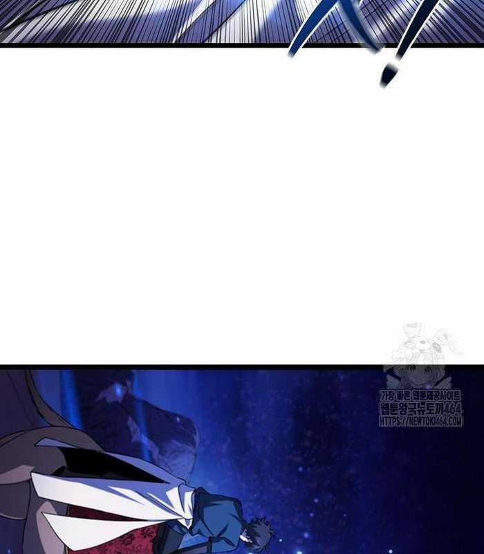 Thực Long Ma Pháp Sư - Chương 78 - Trang 53