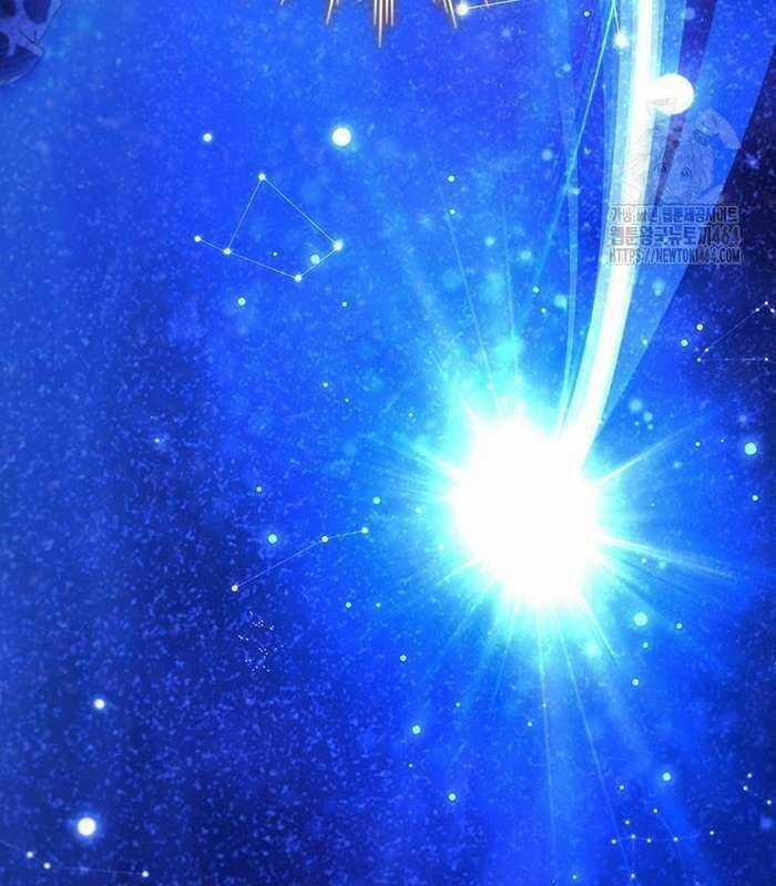 Thực Long Ma Pháp Sư - Chương 78 - Trang 56