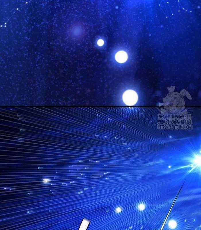 Thực Long Ma Pháp Sư - Chương 78 - Trang 57