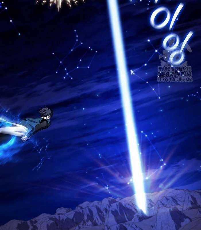 Thực Long Ma Pháp Sư - Chương 78 - Trang 61