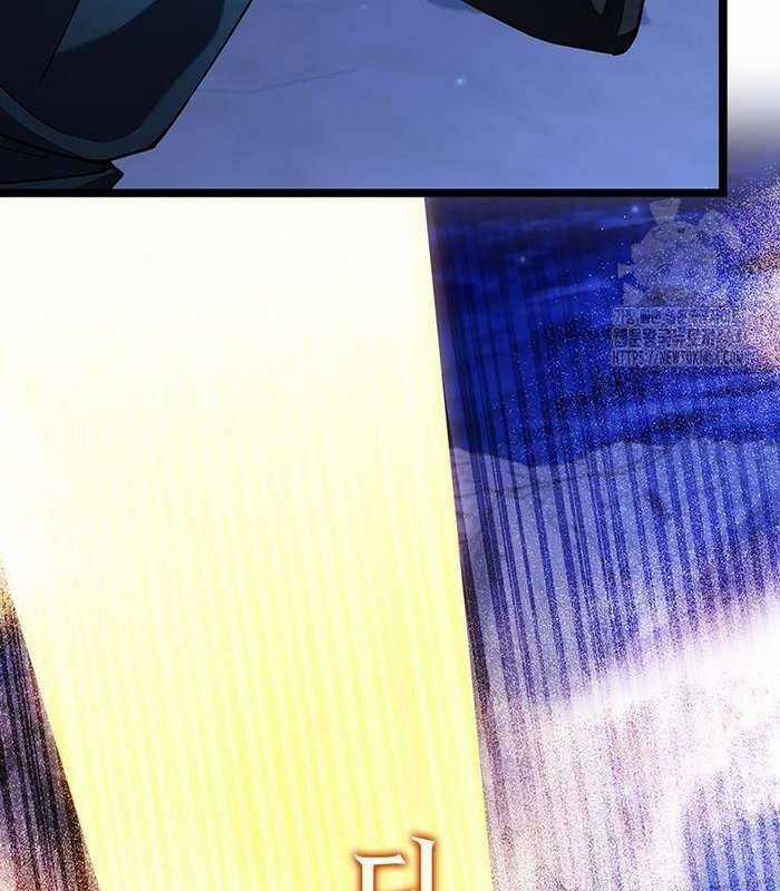 Thực Long Ma Pháp Sư - Chương 78 - Trang 66