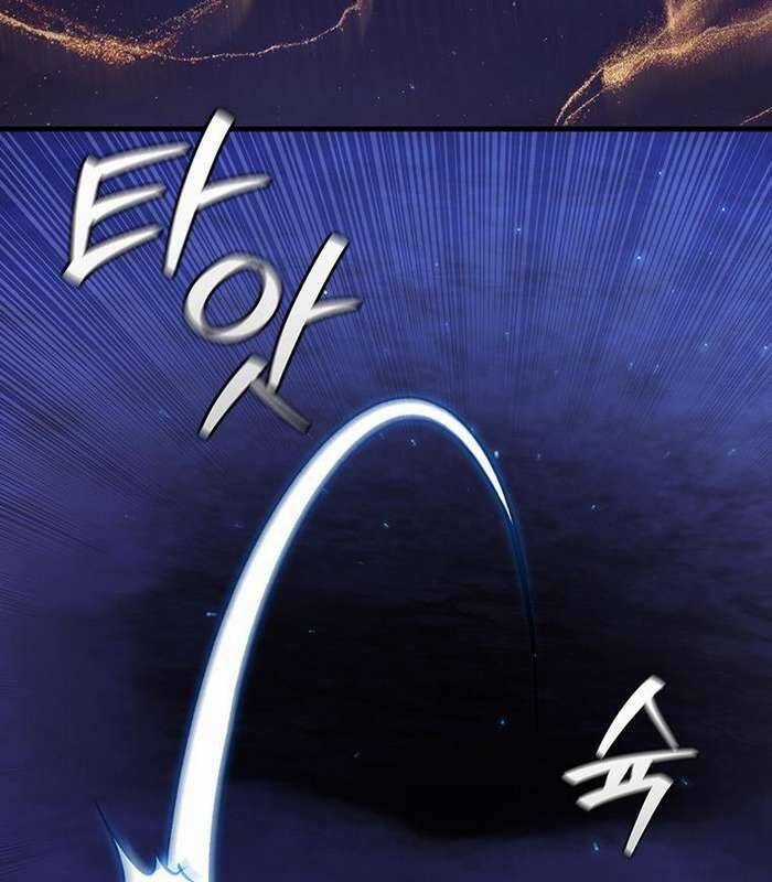 Thực Long Ma Pháp Sư - Chương 78 - Trang 69