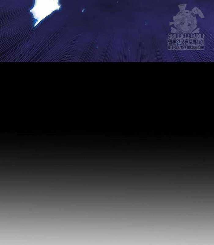 Thực Long Ma Pháp Sư - Chương 78 - Trang 70