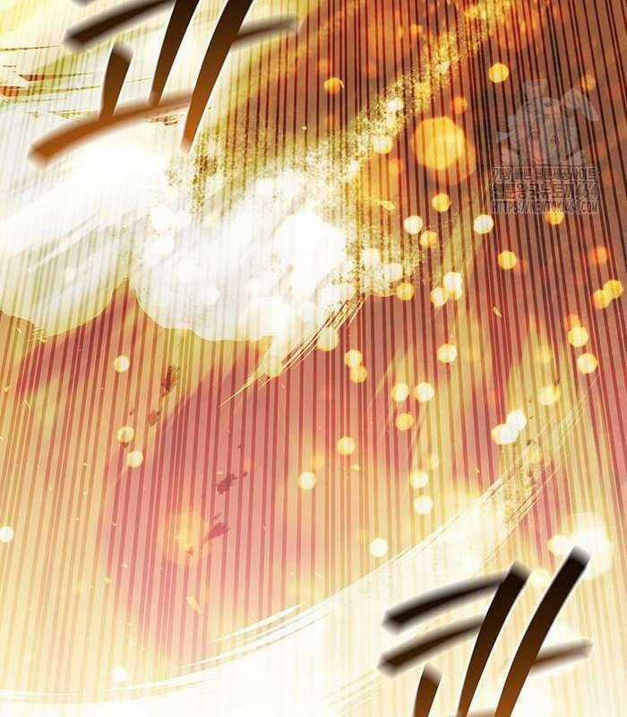 Thực Long Ma Pháp Sư - Chương 78 - Trang 8