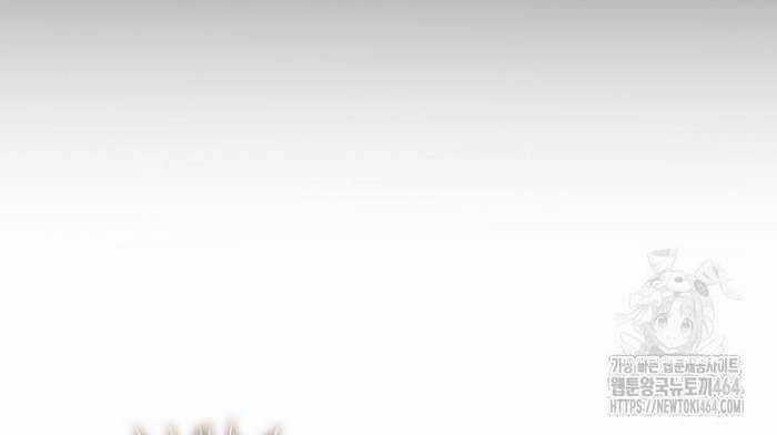 Thực Long Ma Pháp Sư - Chương 78 - Trang 71