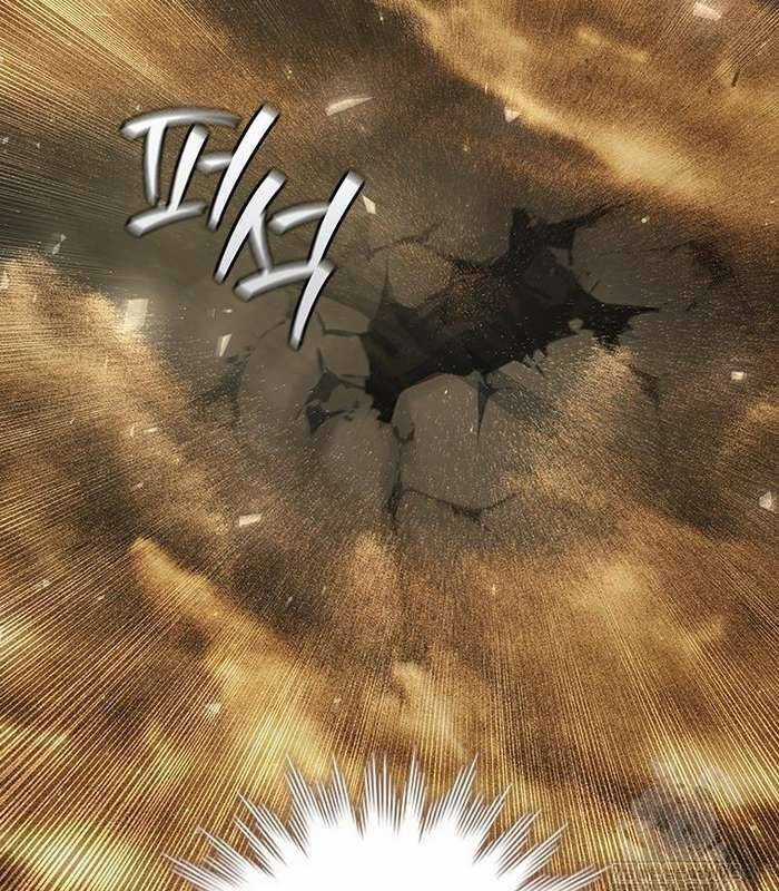 Thực Long Ma Pháp Sư - Chương 78 - Trang 76