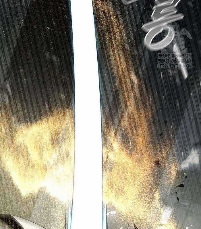 Thực Long Ma Pháp Sư - Chương 78 - Trang 78