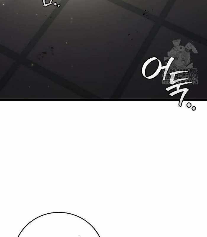 Thực Long Ma Pháp Sư - Chương 78 - Trang 83