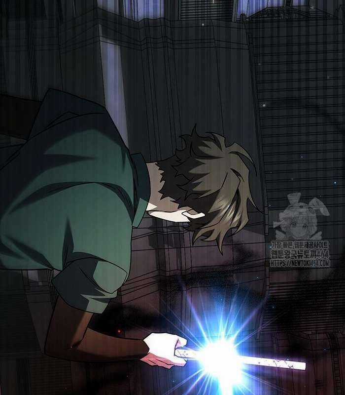 Thực Long Ma Pháp Sư - Chương 78 - Trang 89