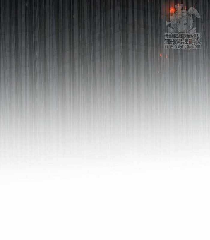 Thực Long Ma Pháp Sư - Chương 78 - Trang 92