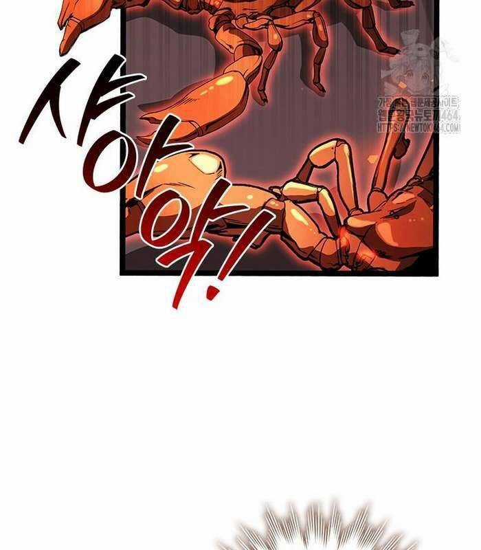 Thực Long Ma Pháp Sư - Chương 78 - Trang 96