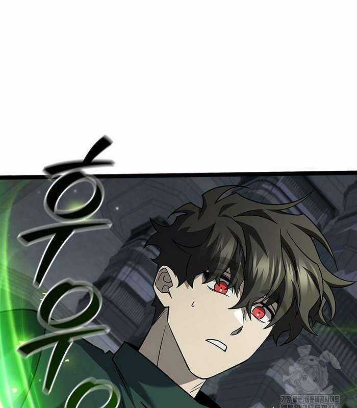 Thực Long Ma Pháp Sư - Chương 78 - Trang 99