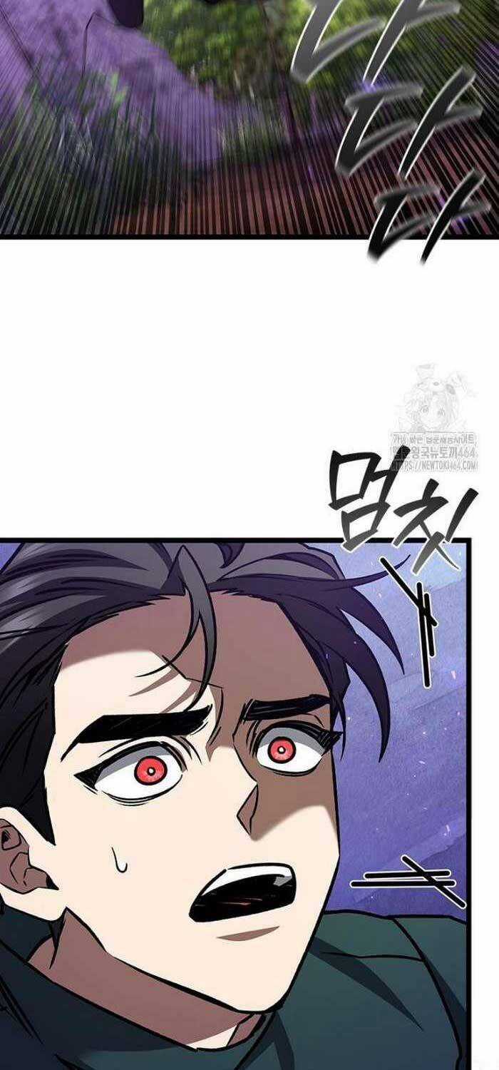 Thực Long Ma Pháp Sư - Chương 79 - Trang 95