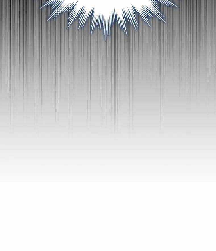 Thực Long Ma Pháp Sư - Chương 8 - Trang 110