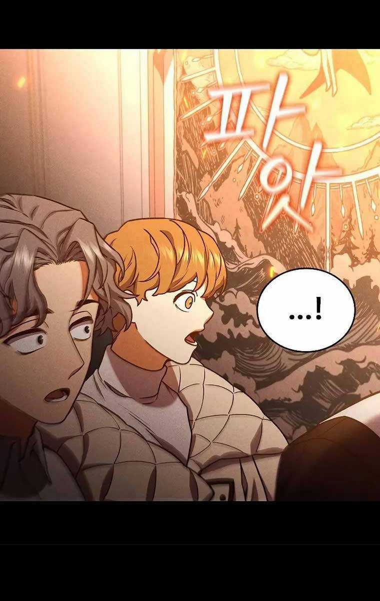 Thực Long Ma Pháp Sư - Chương 8 - Trang 15