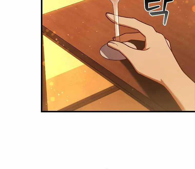 Thực Long Ma Pháp Sư - Chương 8 - Trang 26