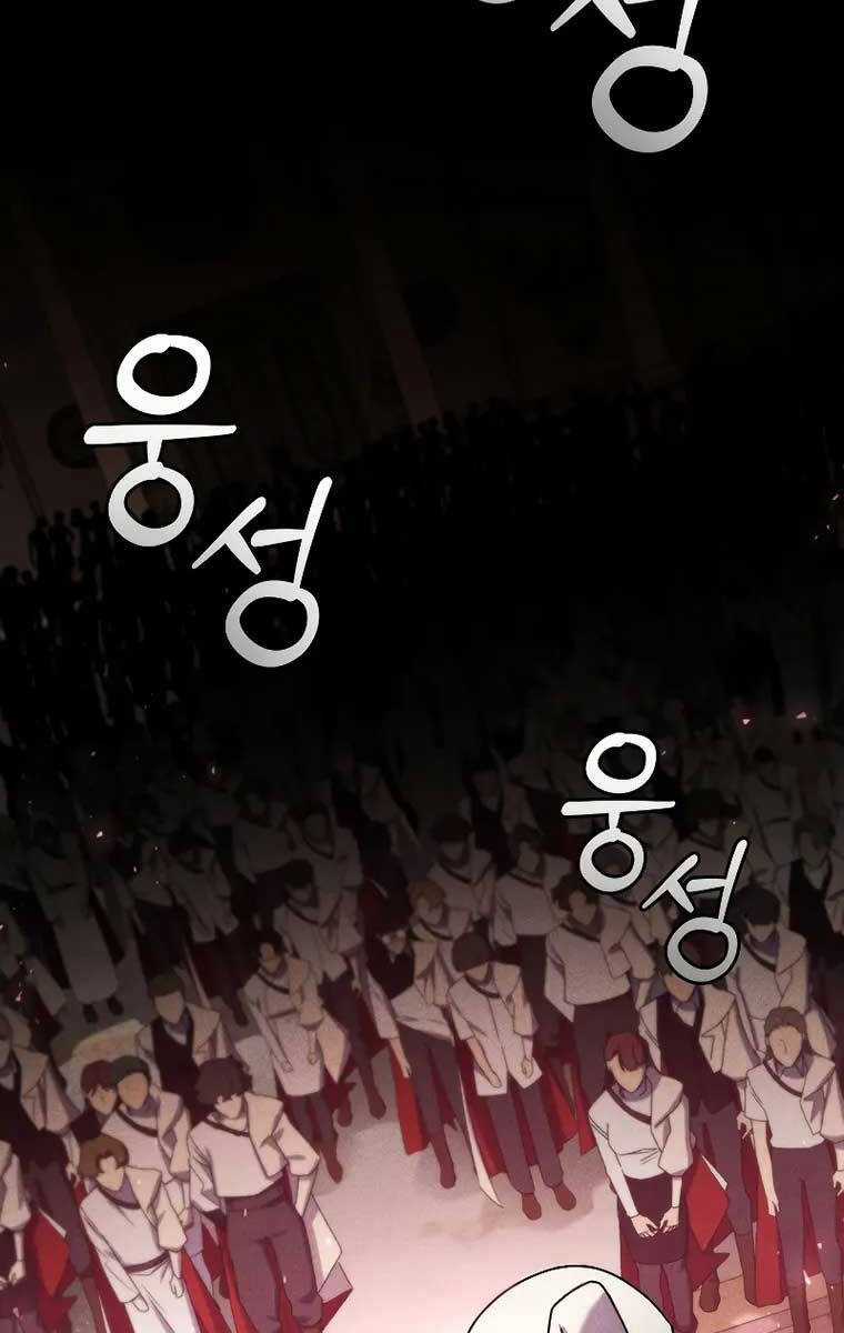 Thực Long Ma Pháp Sư - Chương 8 - Trang 9