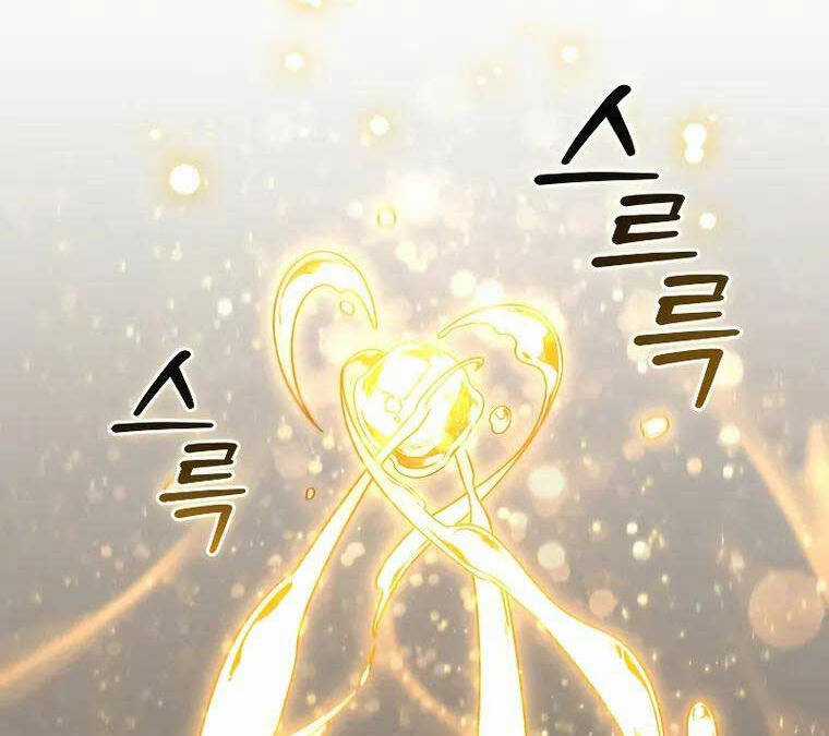 Thực Long Ma Pháp Sư - Chương 8 - Trang 81