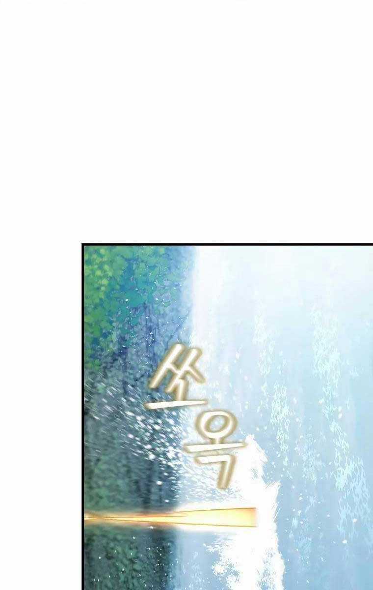 Thực Long Ma Pháp Sư - Chương 8 - Trang 86