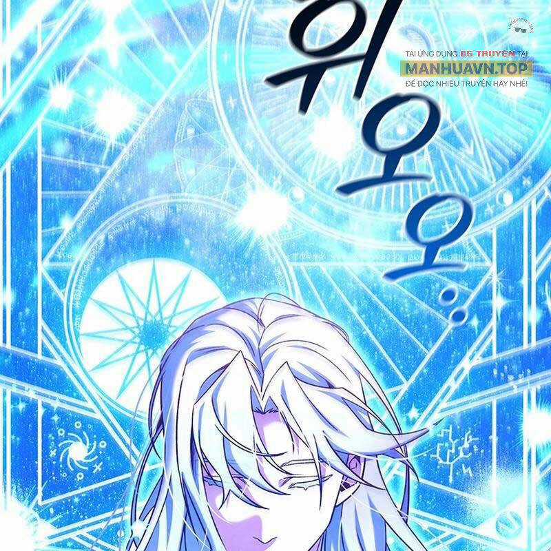 Thực Long Ma Pháp Sư - Chương 80 - Trang 102