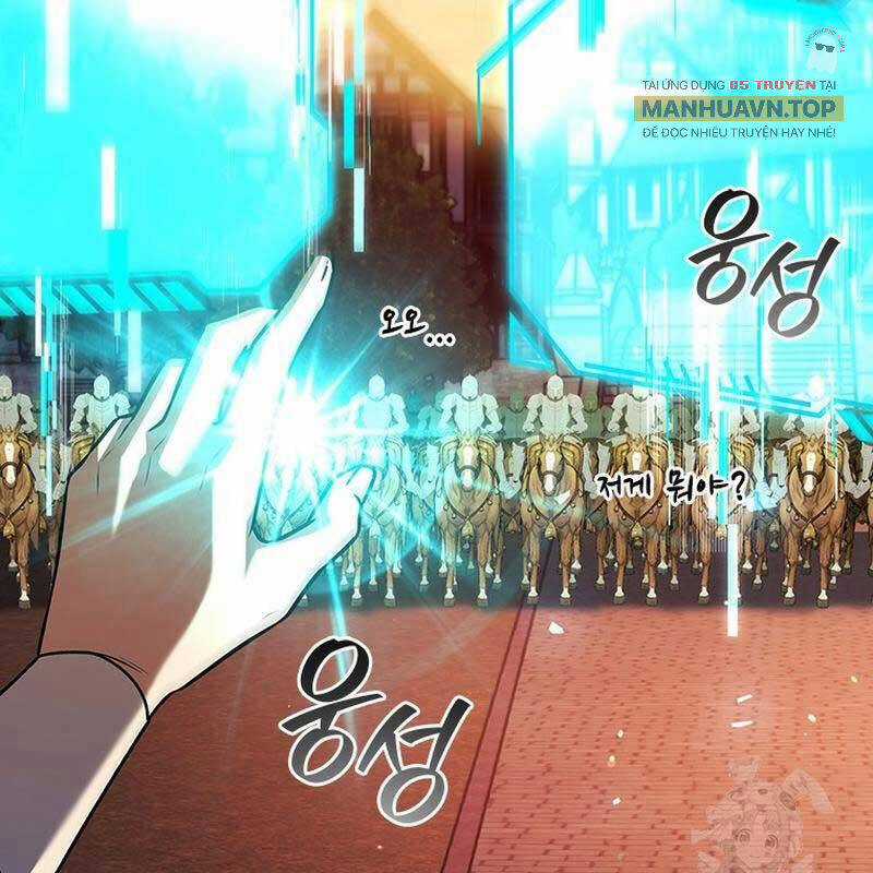 Thực Long Ma Pháp Sư - Chương 80 - Trang 159