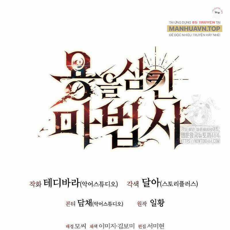 Thực Long Ma Pháp Sư - Chương 80 - Trang 184