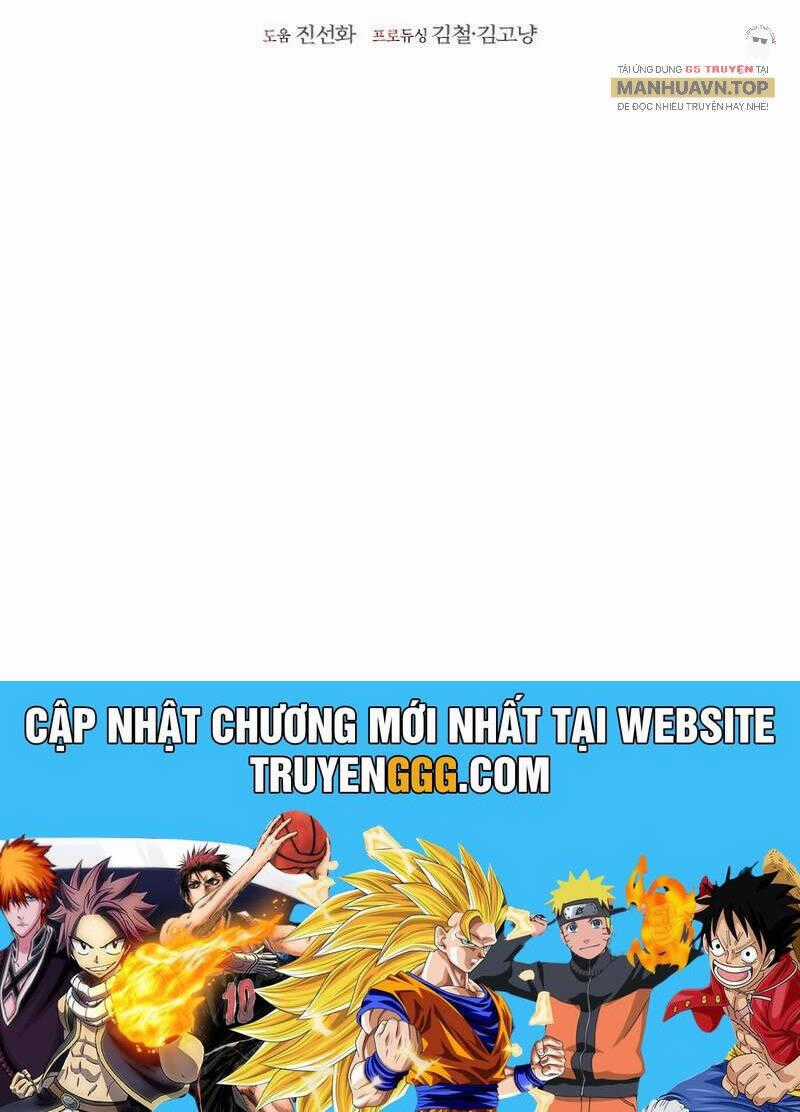 Thực Long Ma Pháp Sư - Chương 80 - Trang 185