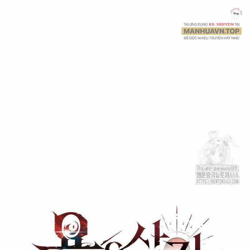 Thực Long Ma Pháp Sư - Chương 80 - Trang 33