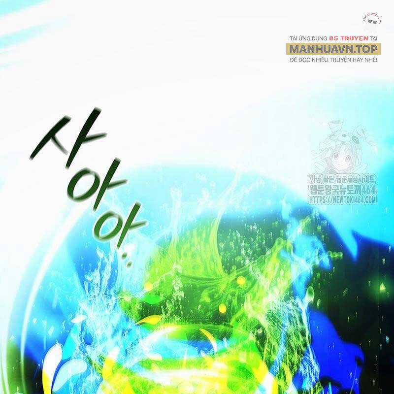 Thực Long Ma Pháp Sư - Chương 80 - Trang 63