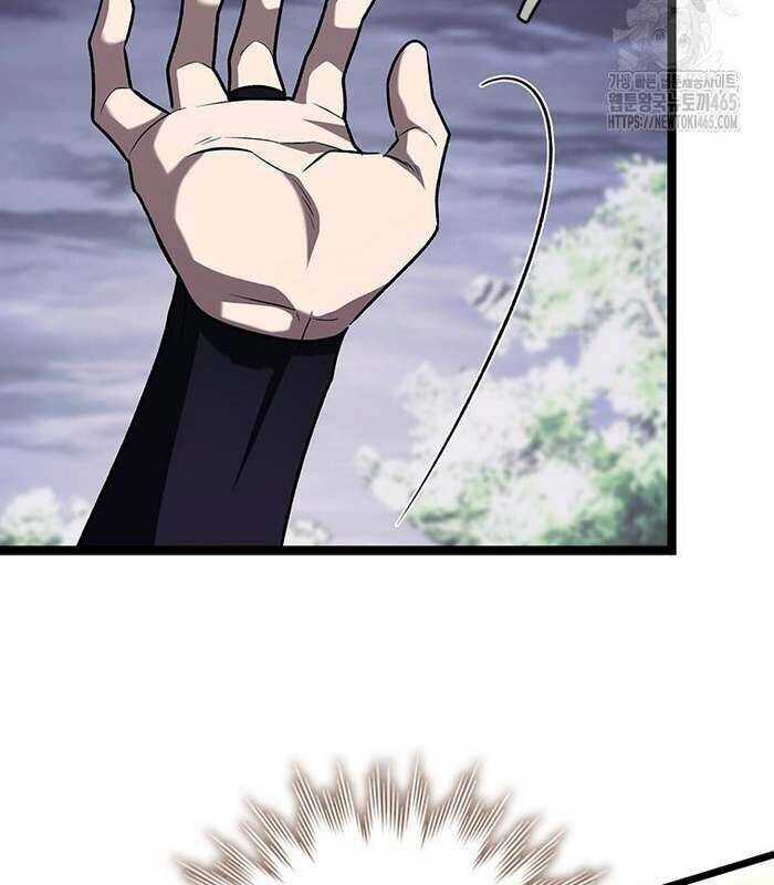 Thực Long Ma Pháp Sư - Chương 81 - Trang 109