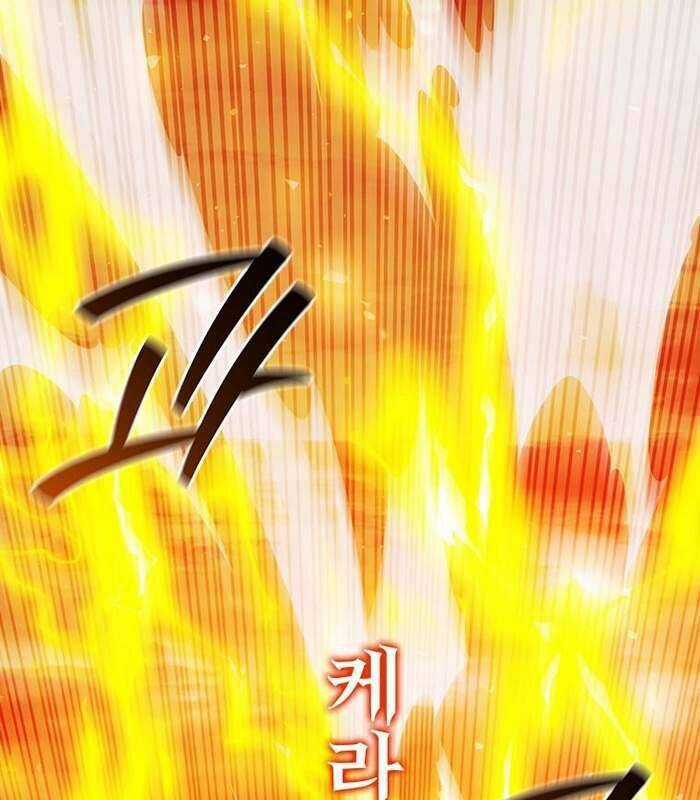 Thực Long Ma Pháp Sư - Chương 81 - Trang 140