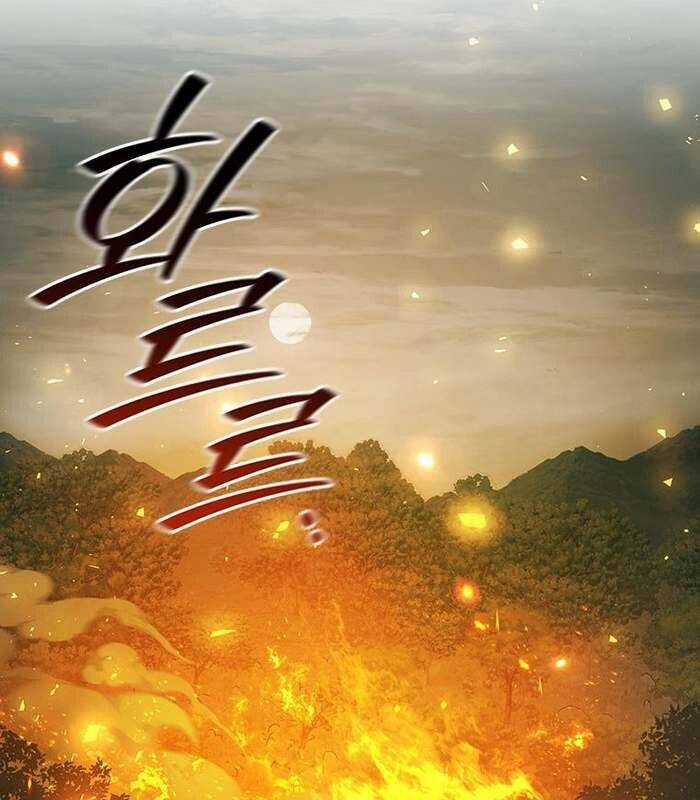 Thực Long Ma Pháp Sư - Chương 81 - Trang 3