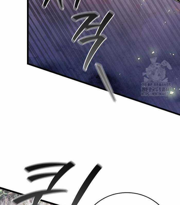 Thực Long Ma Pháp Sư - Chương 81 - Trang 46