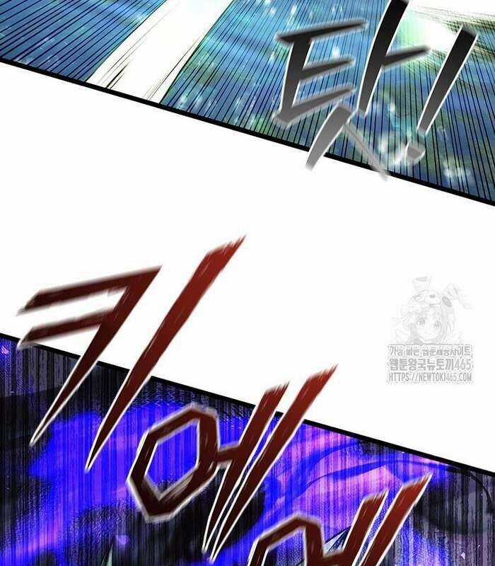 Thực Long Ma Pháp Sư - Chương 81 - Trang 65