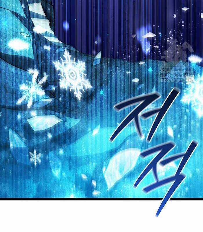 Thực Long Ma Pháp Sư - Chương 81 - Trang 82