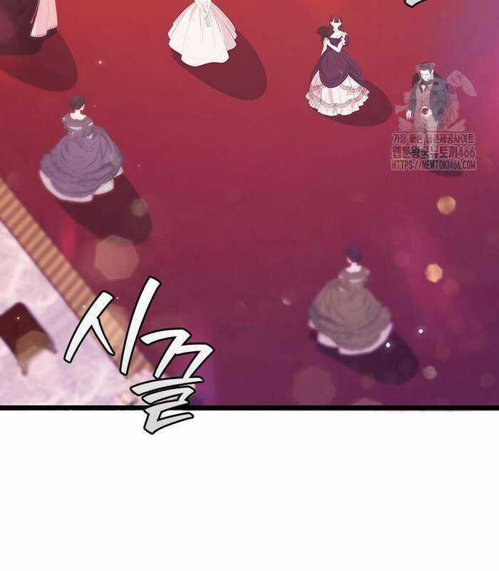 Thực Long Ma Pháp Sư - Chương 82 - Trang 123