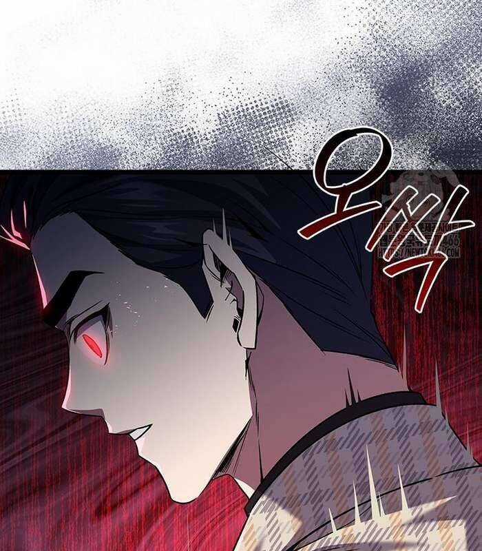 Thực Long Ma Pháp Sư - Chương 82 - Trang 138