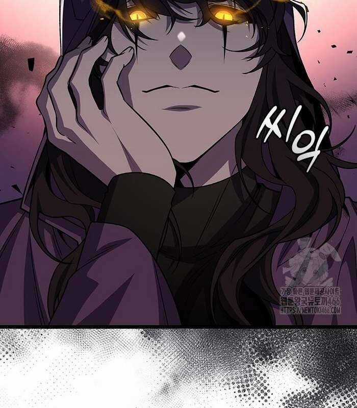 Thực Long Ma Pháp Sư - Chương 82 - Trang 143