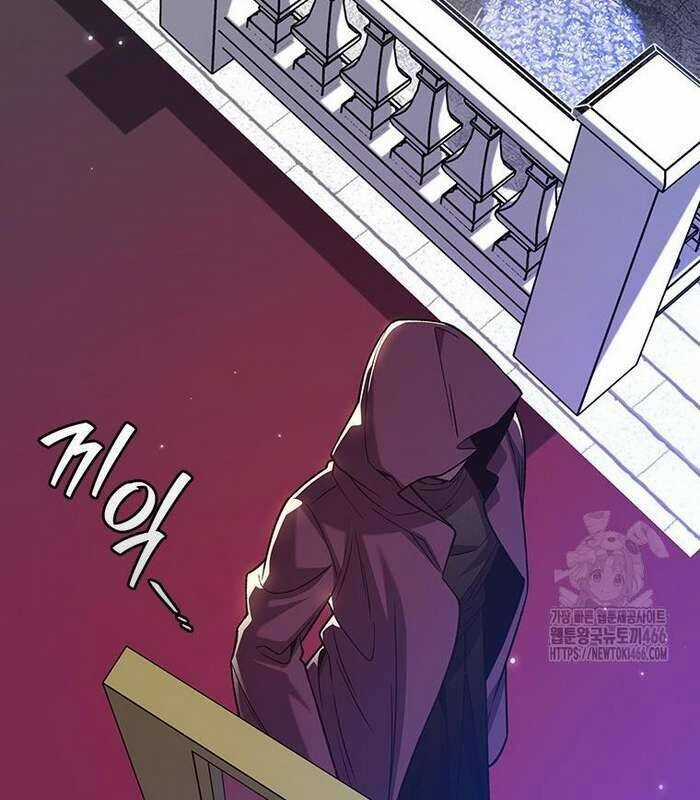 Thực Long Ma Pháp Sư - Chương 82 - Trang 148