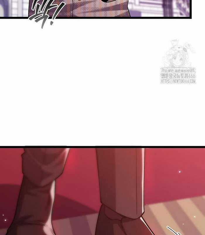 Thực Long Ma Pháp Sư - Chương 82 - Trang 151