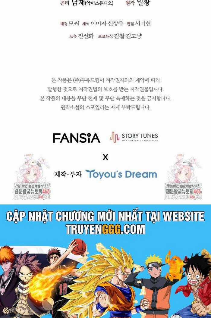 Thực Long Ma Pháp Sư - Chương 82 - Trang 171