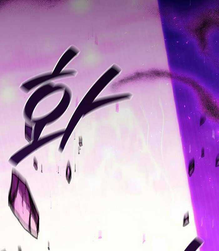 Thực Long Ma Pháp Sư - Chương 82 - Trang 3