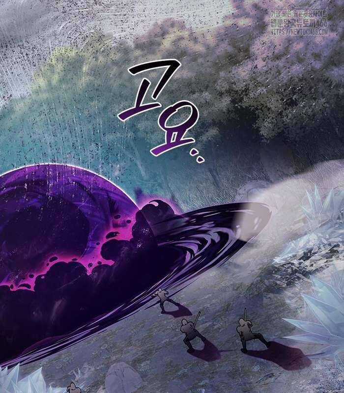 Thực Long Ma Pháp Sư - Chương 82 - Trang 35