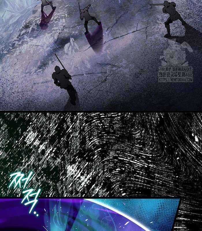 Thực Long Ma Pháp Sư - Chương 82 - Trang 36