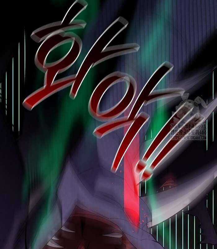 Thực Long Ma Pháp Sư - Chương 82 - Trang 55